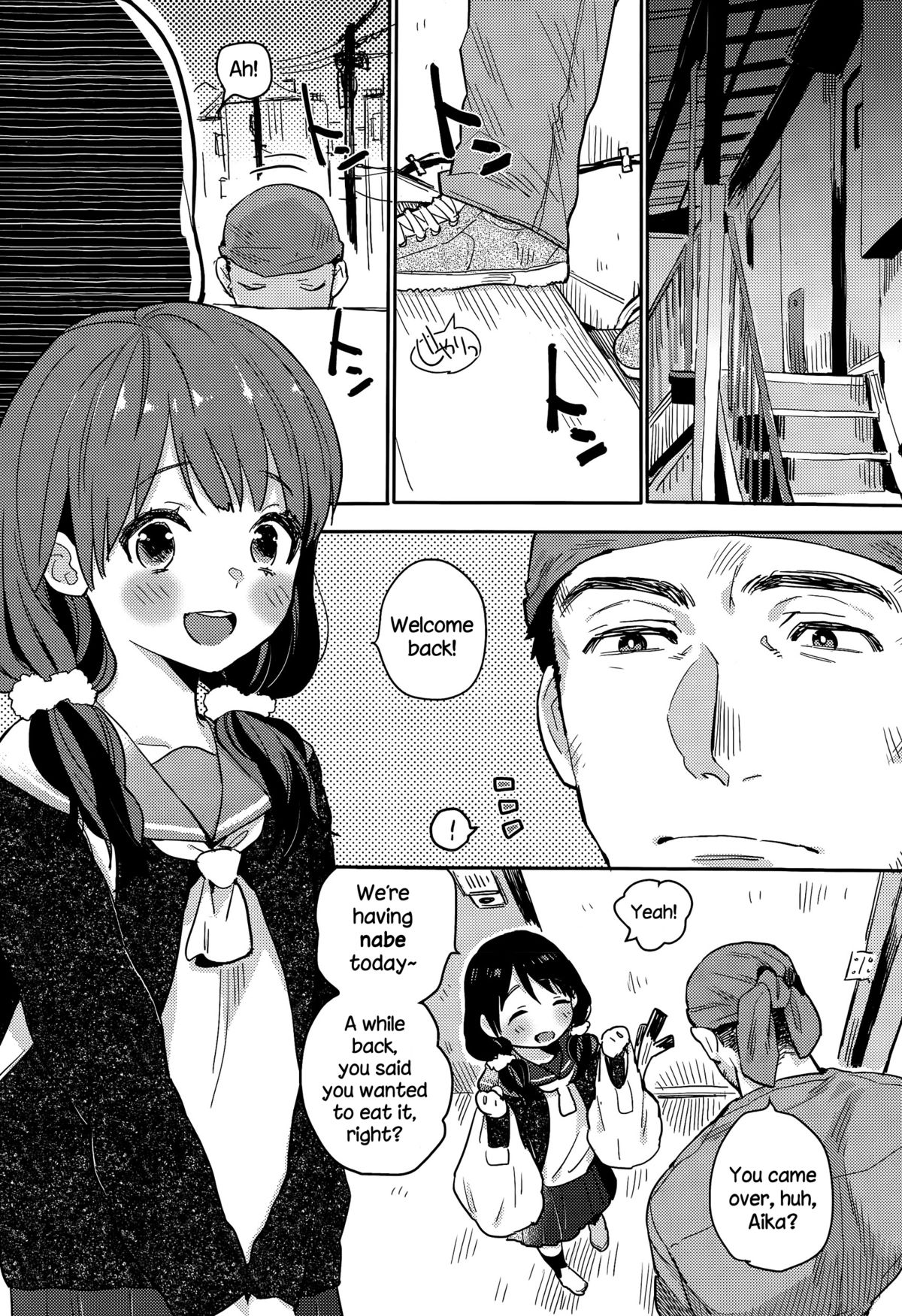 Saigo no Onegai - The Last Favor page 1 full