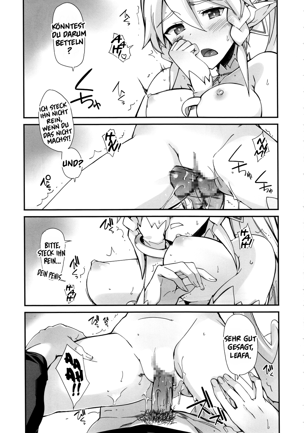 no passage page 12 full
