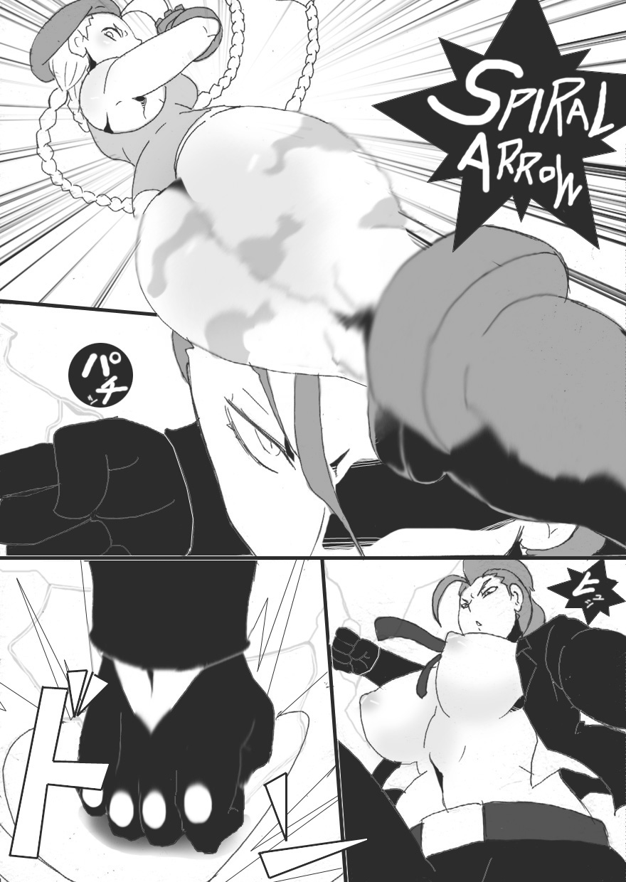 Hachi VS Hebi page 9 full