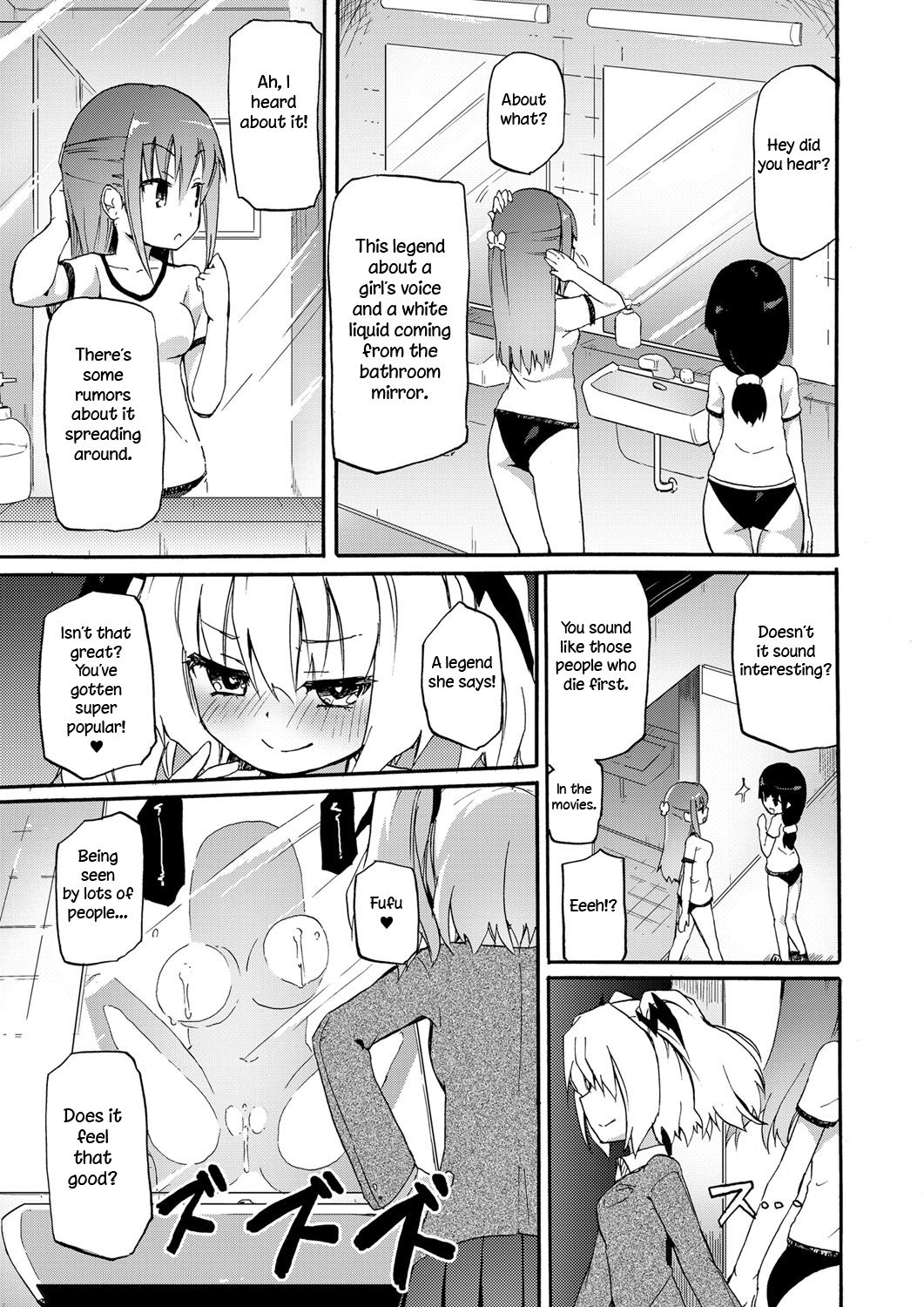 Milky Succubus Lyli 4 | Milky Succubus Lilly 4 page 1 full