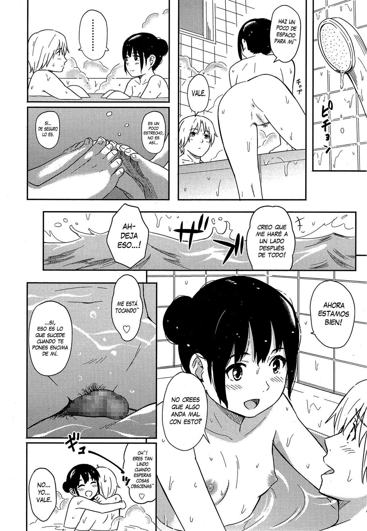 Escape page 12 full