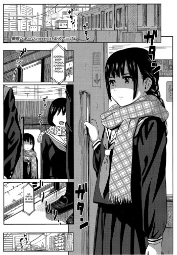 [Shibasaki Syouzi] Escape (COMIC Koh Vol. 4) [Spanish] [XHentai95] cover