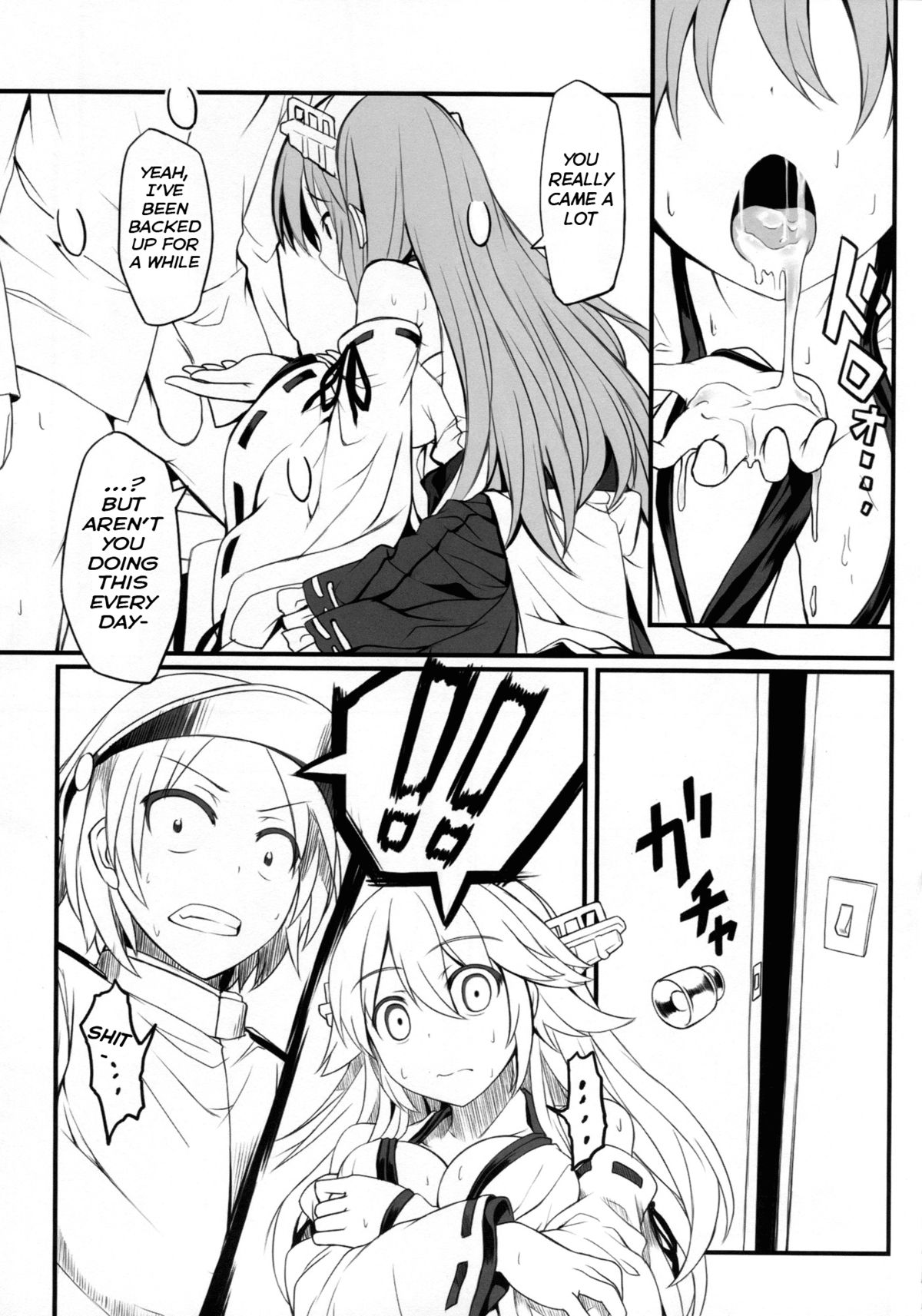 Watashi no Teitoku page 12 full