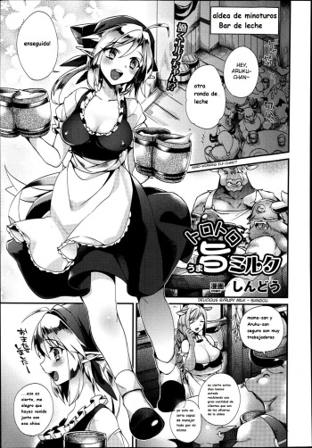 [Shindou] Torotoro Umauma Miruku | Leche deliciosa (COMIC Unreal 2014-08 Vol. 50) [Spanish] cover