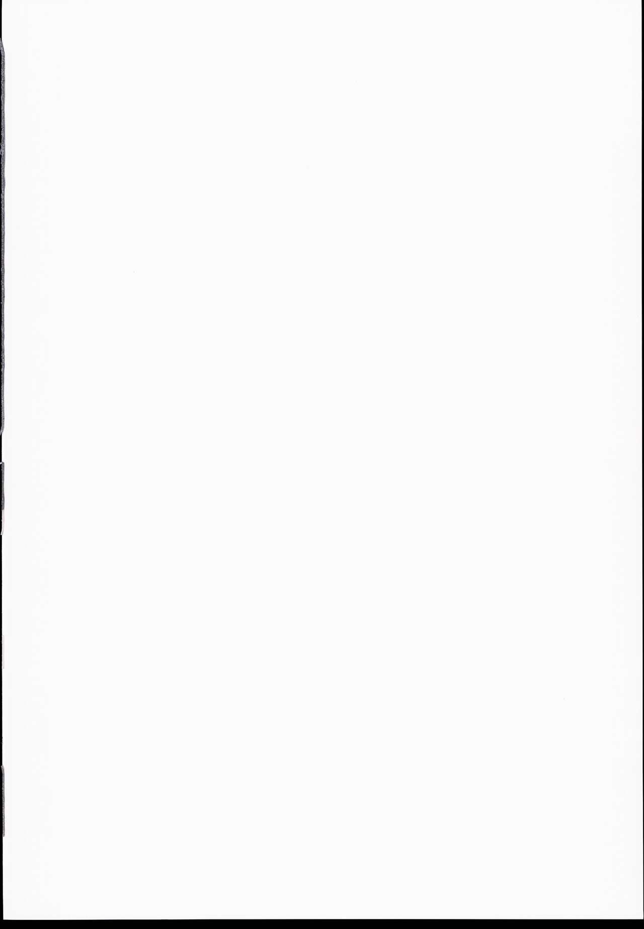 Shabu-zuke Biyori page 2 full