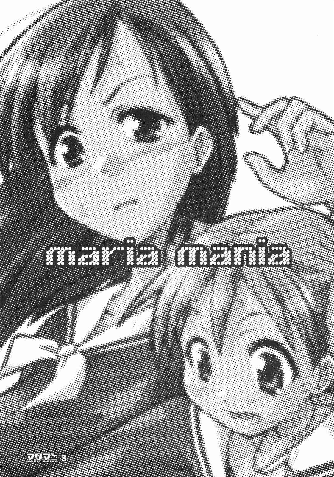 maria mania page 3 full
