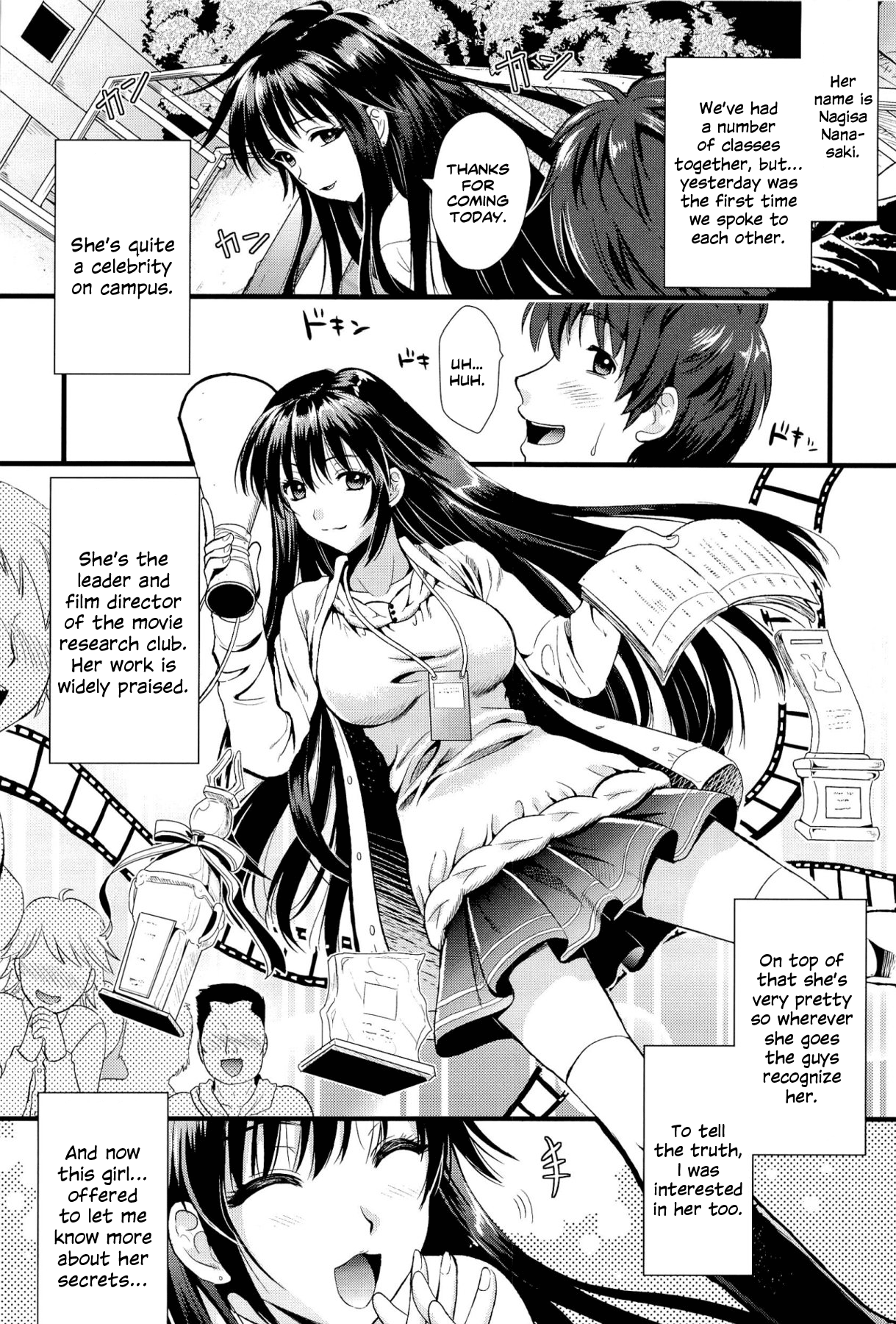 Boku to Kanojo no Shujuu Kankei - Me And Her Master-Servant Relationship Ch. 1-3 page 12 full