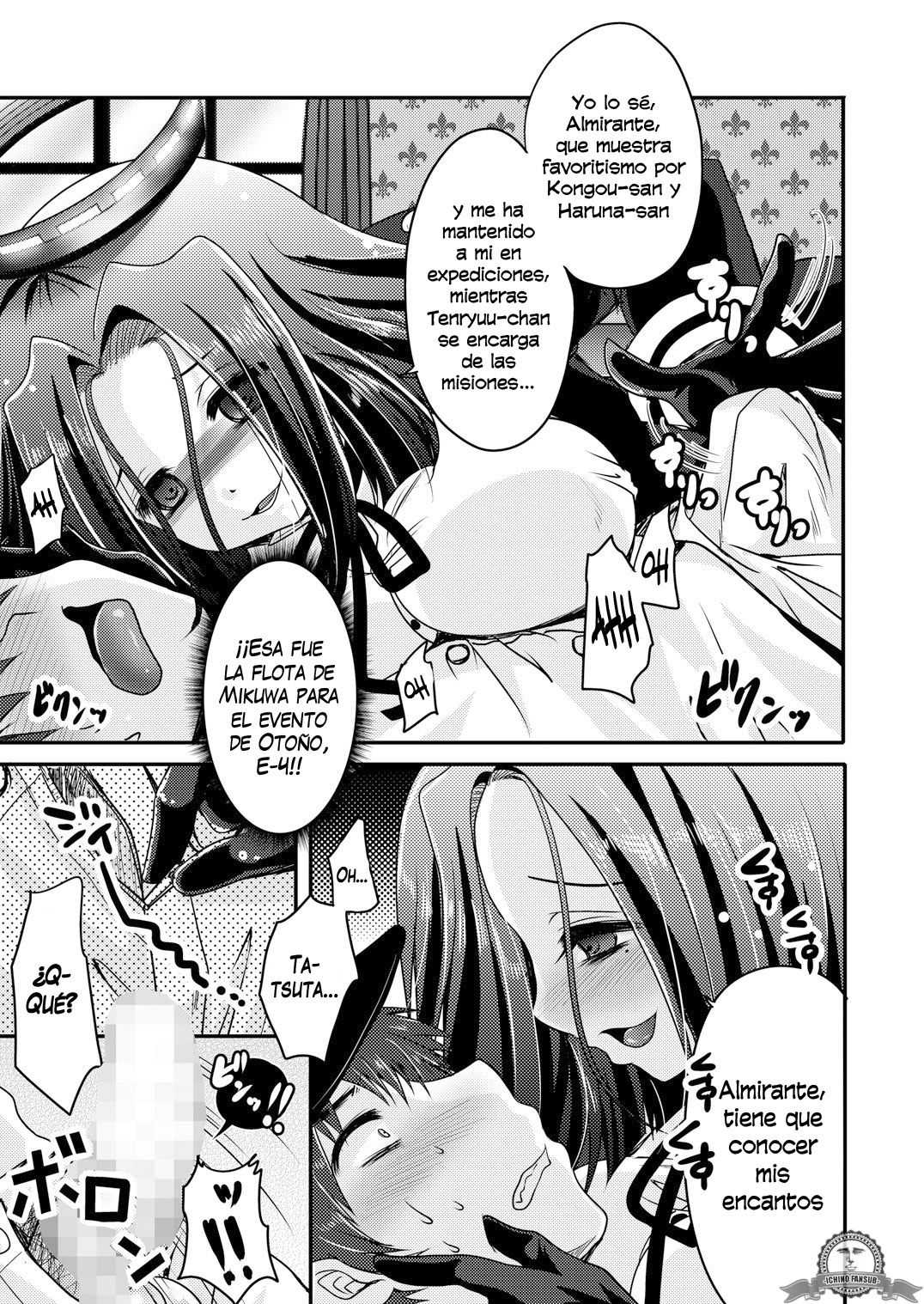 Tatsuta ga, Zenbu, Shite Ageru page 8 full