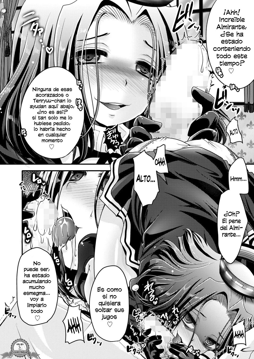 Tatsuta ga, Zenbu, Shite Ageru page 9 full