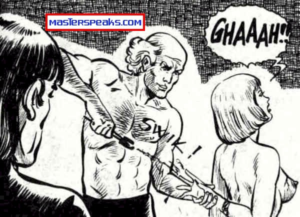 unknown comics page 11 full