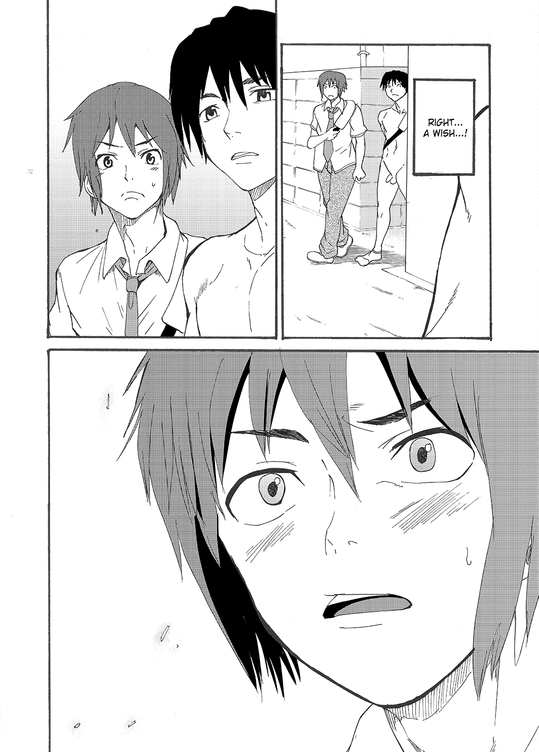 Hoshi ni Negai o | Wish Upon a Star page 11 full