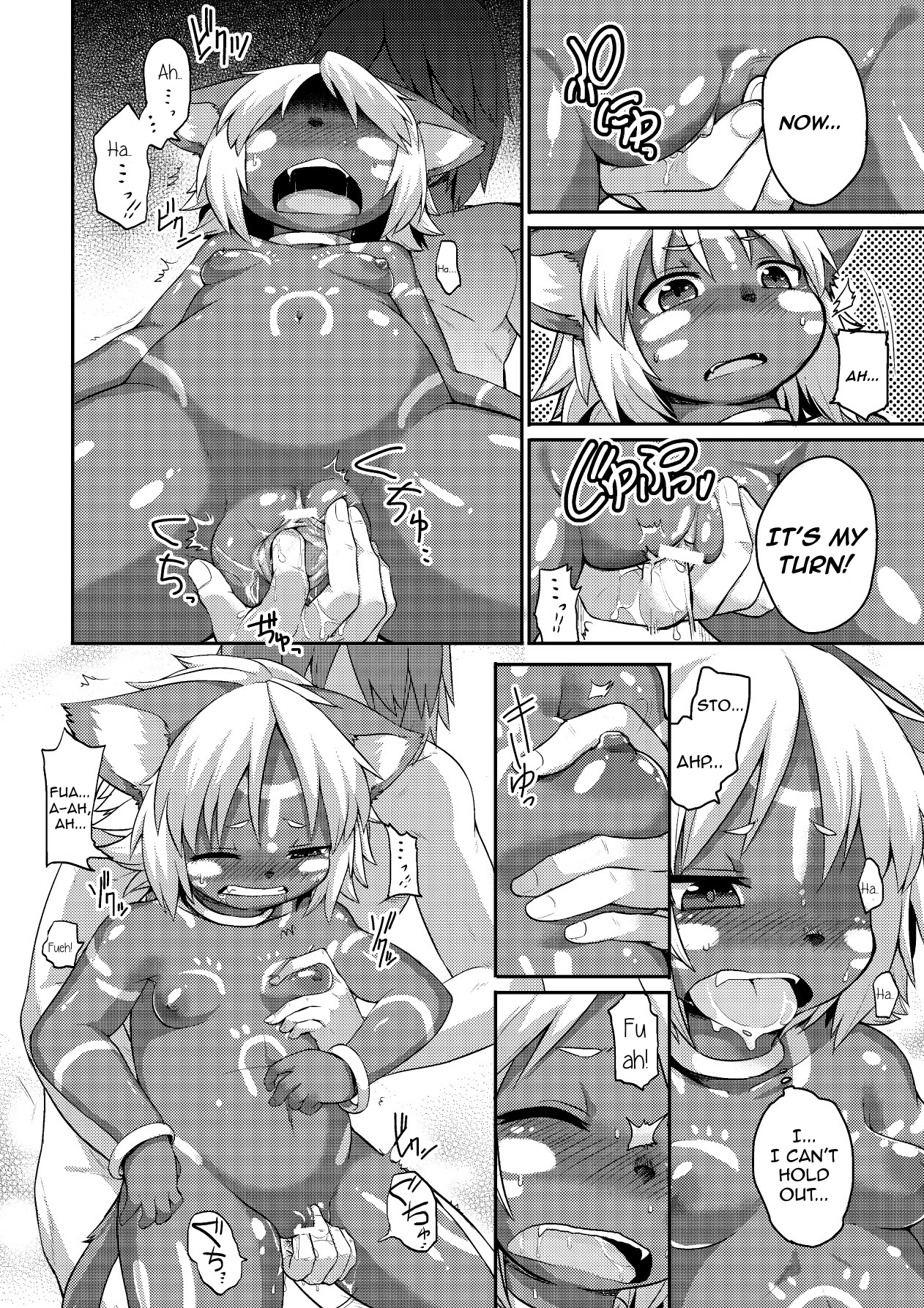 Mitsurin no Juu | Jungle Beast page 10 full