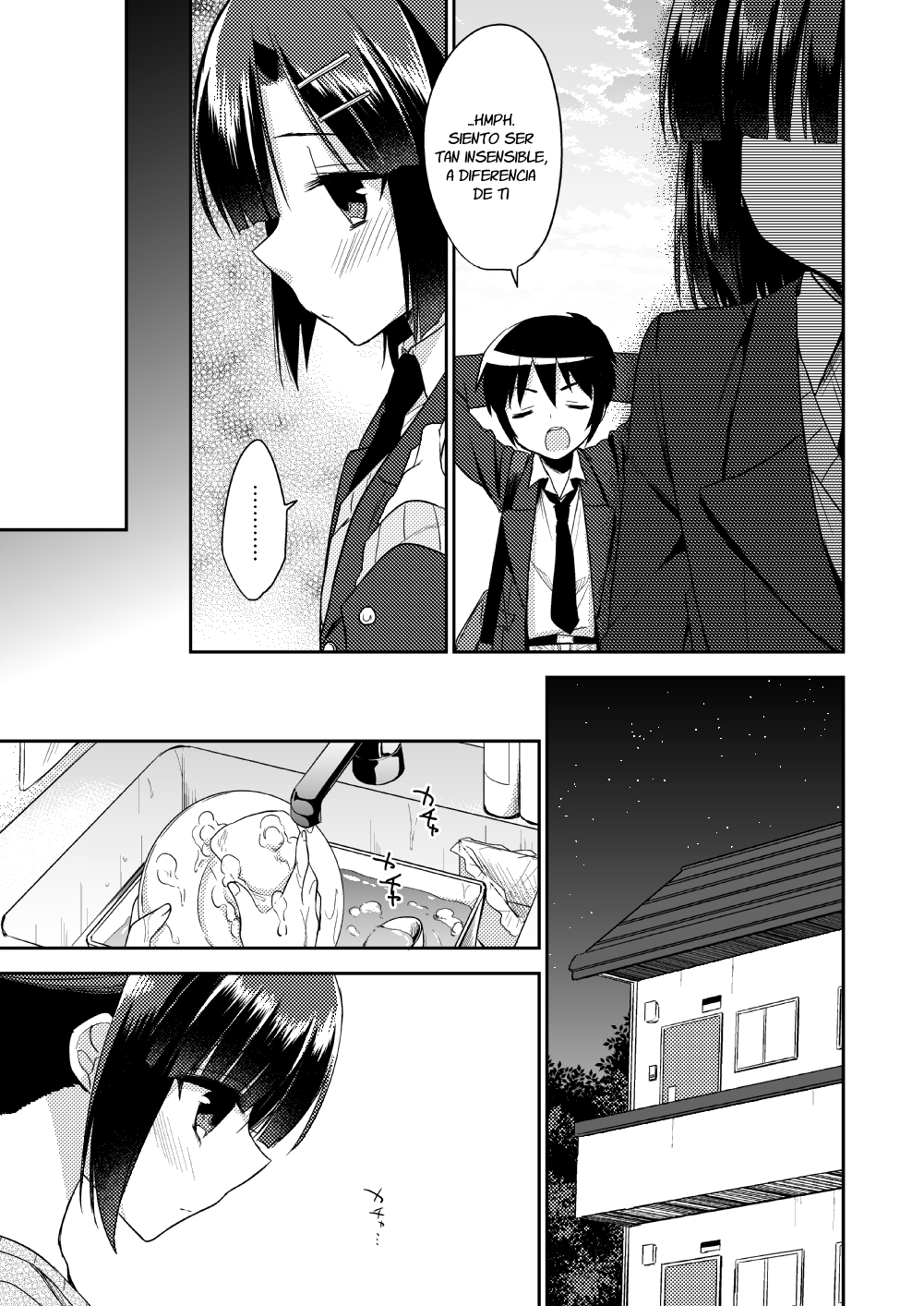 Dousei Hajimemashita page 12 full