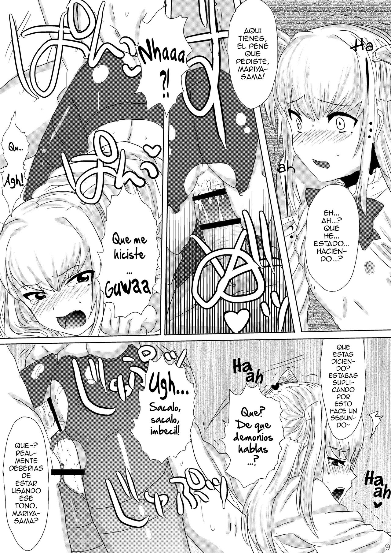 Inran Seibo Mariya-sama page 10 full