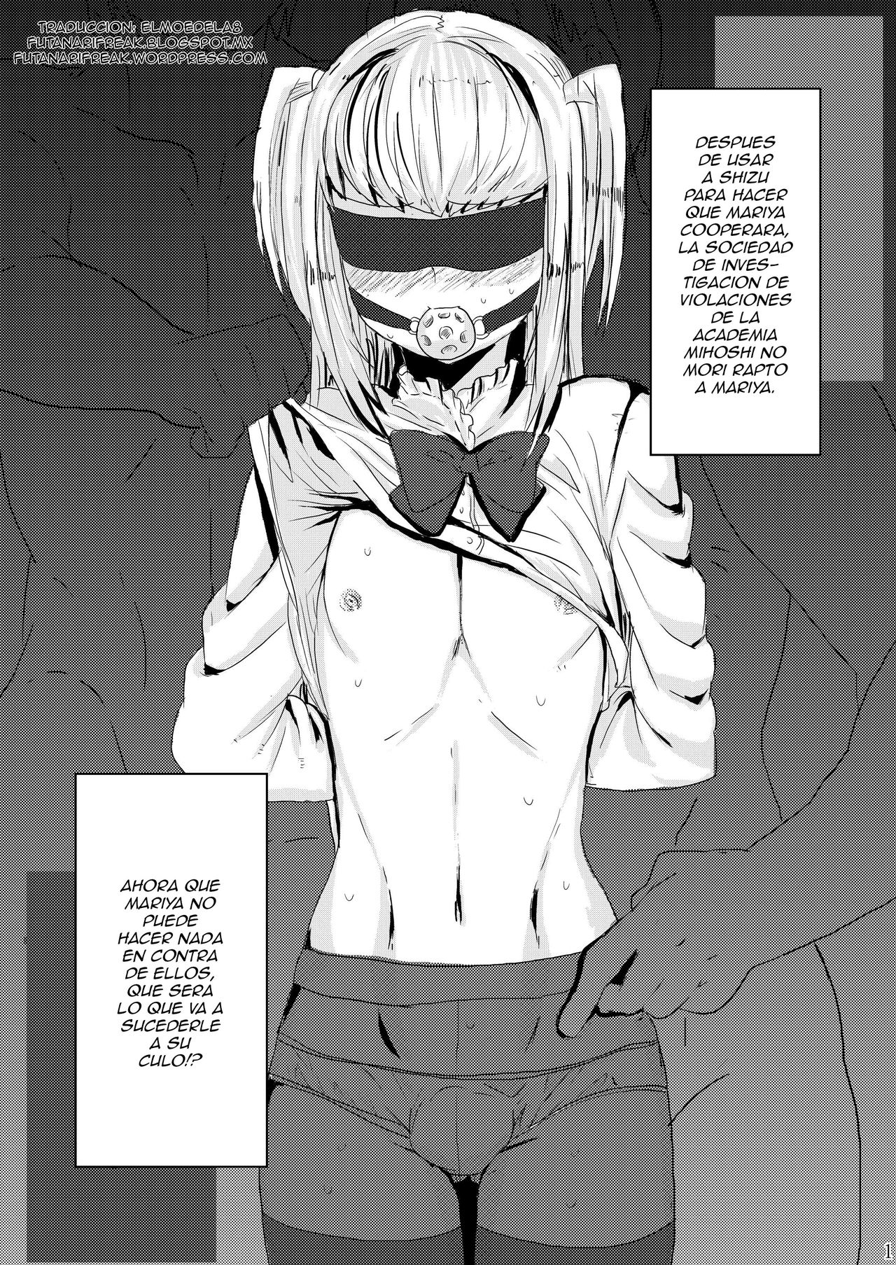 Inran Seibo Mariya-sama page 2 full