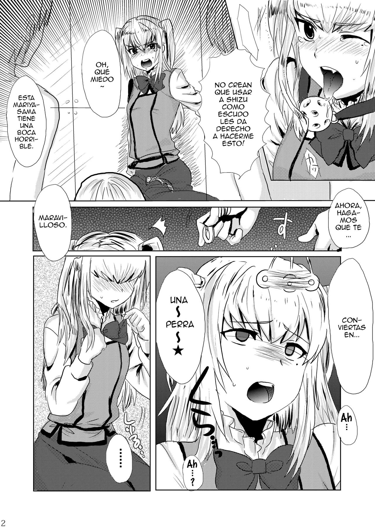 Inran Seibo Mariya-sama page 3 full