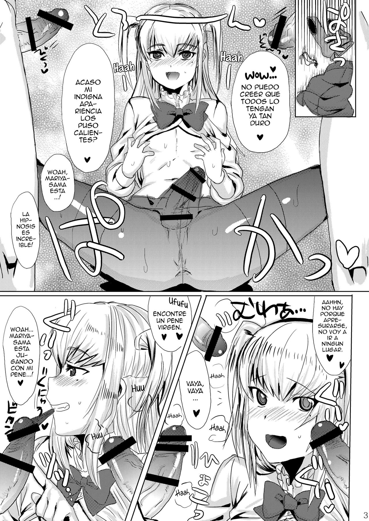 Inran Seibo Mariya-sama page 4 full