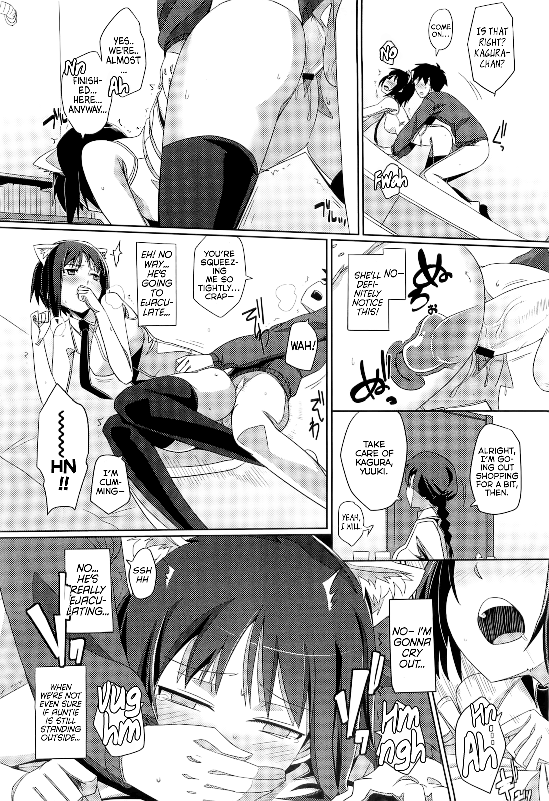Zoku Hatsukoi temptation page 12 full