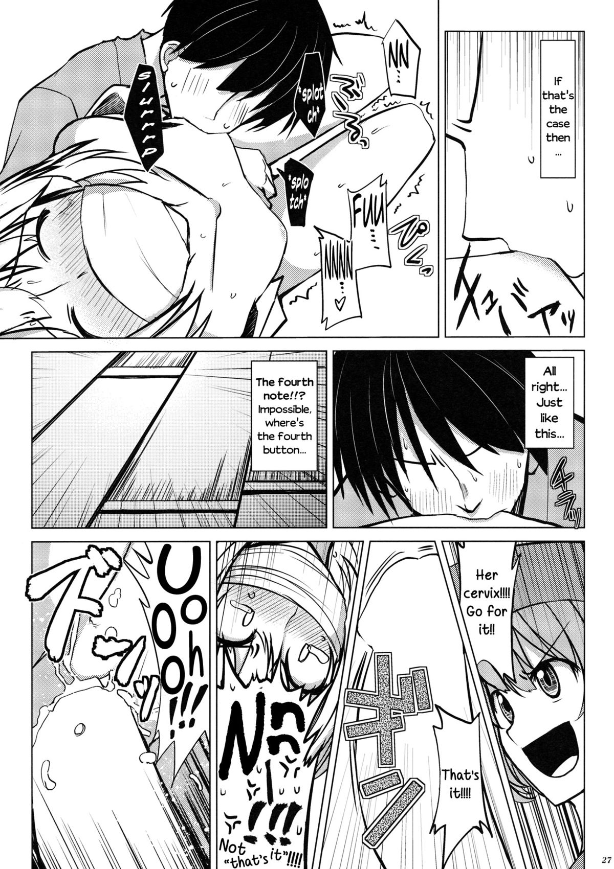 Lunasax 2 - Welcome to lunasamaniaIIDX page 3 full