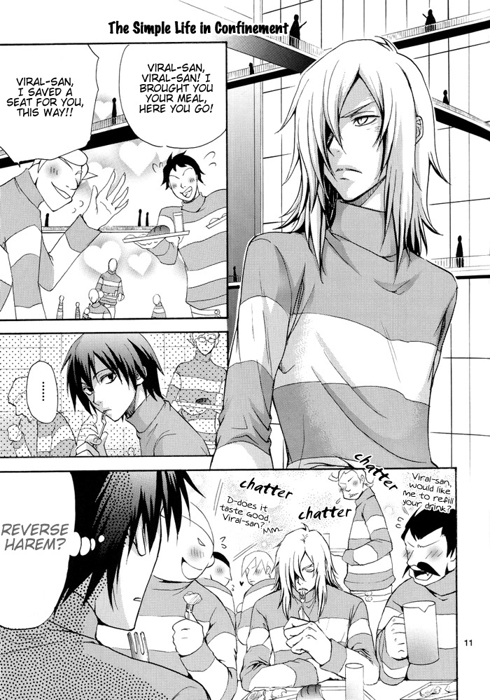 Gurenabe. page 12 full