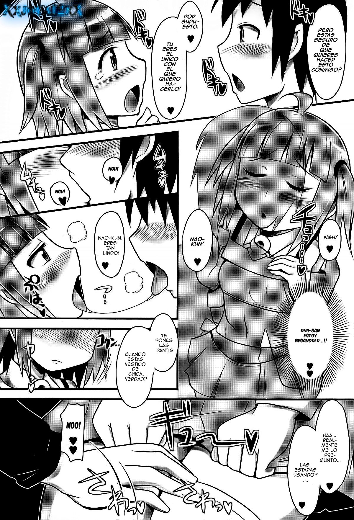 Chin☆Dere Ch. 7 page 6 full