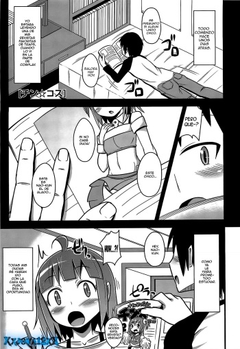 [Chinzuriina] Chin☆Dere Ch. 7 [Spanish] [Xxjova12xX] cover