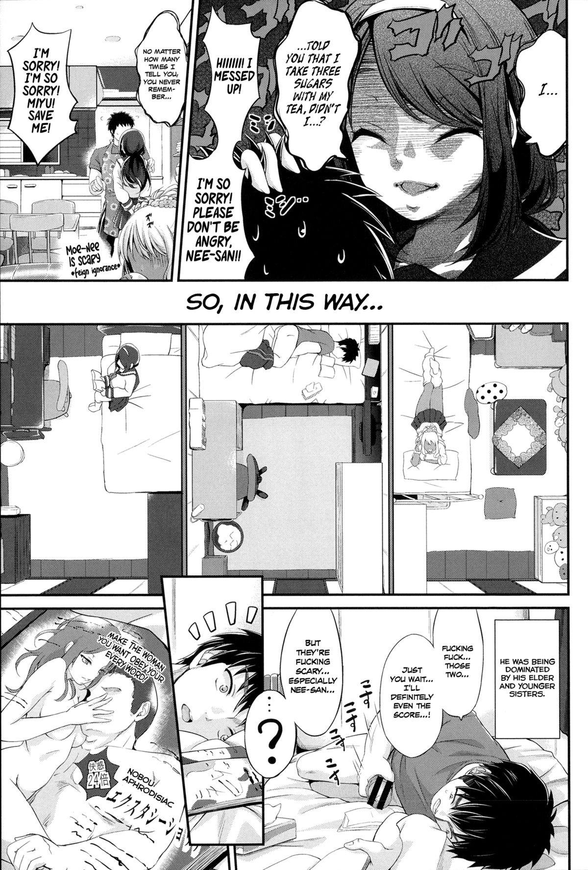 Watashi wa Kore de Kazoku to Nakayoku Narimashita. page 7 full