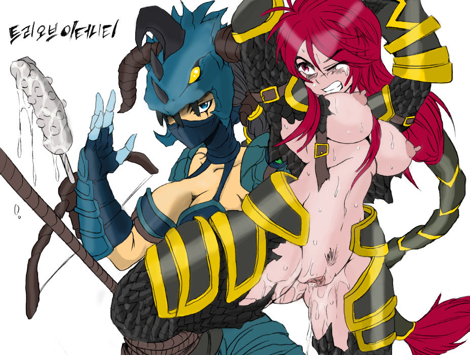 Vayne page 5 full
