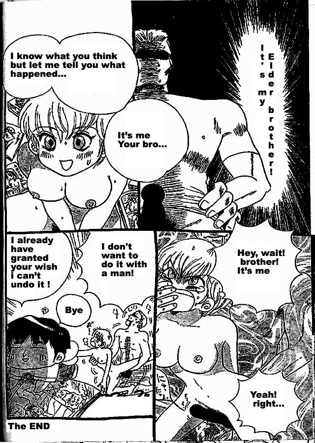 Chako no Aru-aru World page 4 full