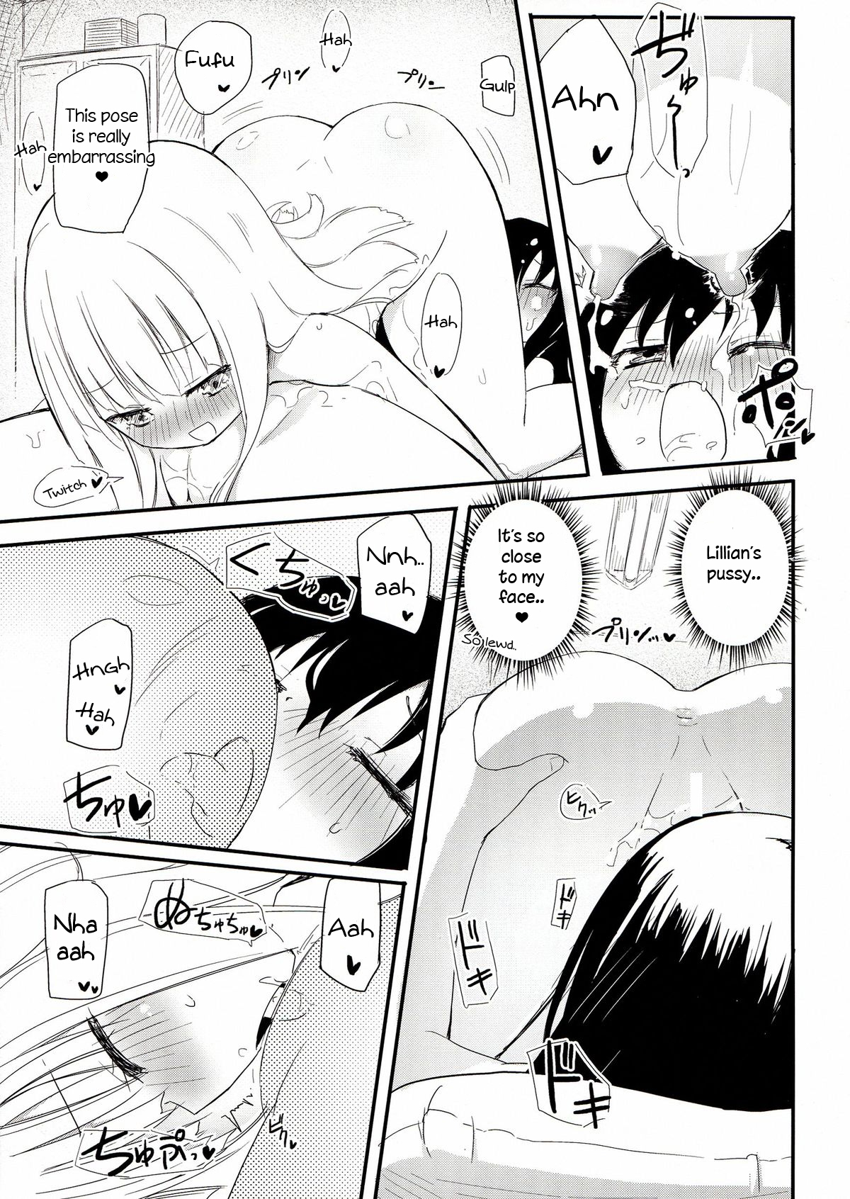 MAGICAL NIPPLE KISS 2 page 11 full