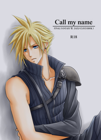 [Ake no Myoujou (Yuuki Takeru)] Call my name (Final Fantasy VII) cover