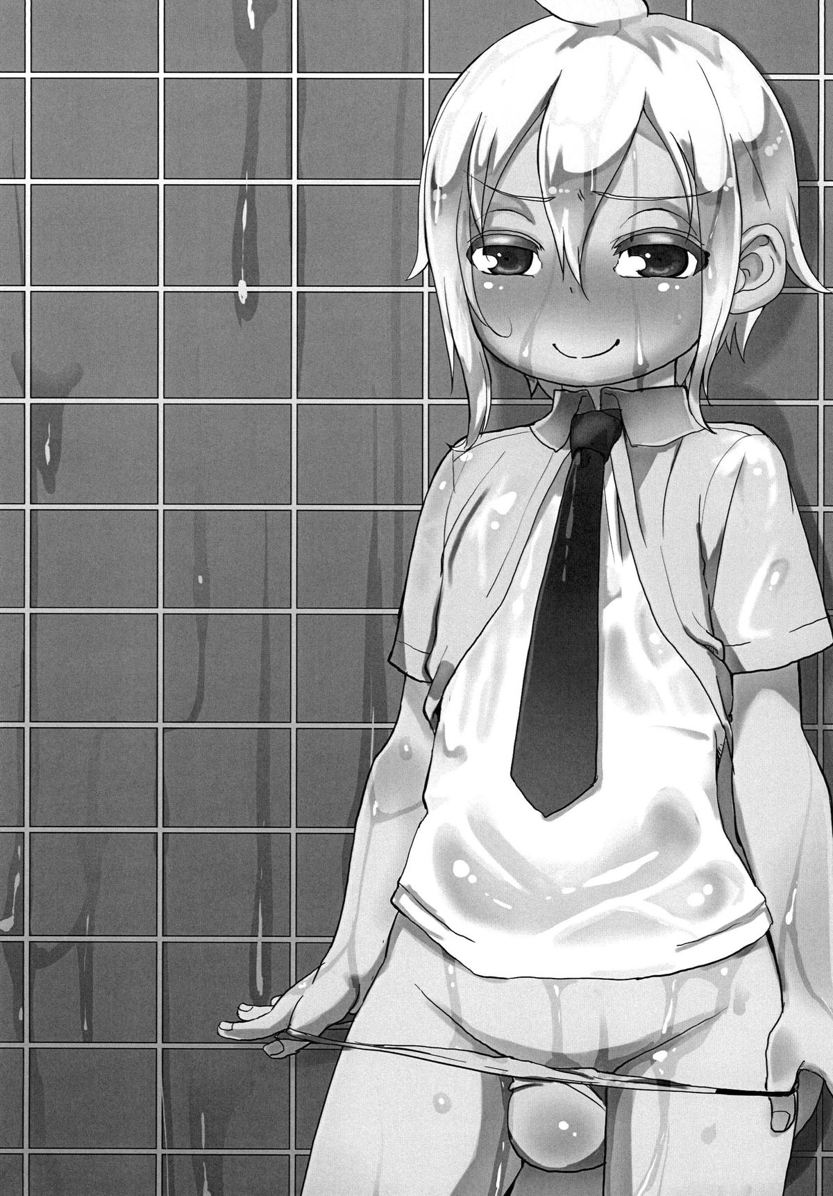 Shota☆Sen page 2 full