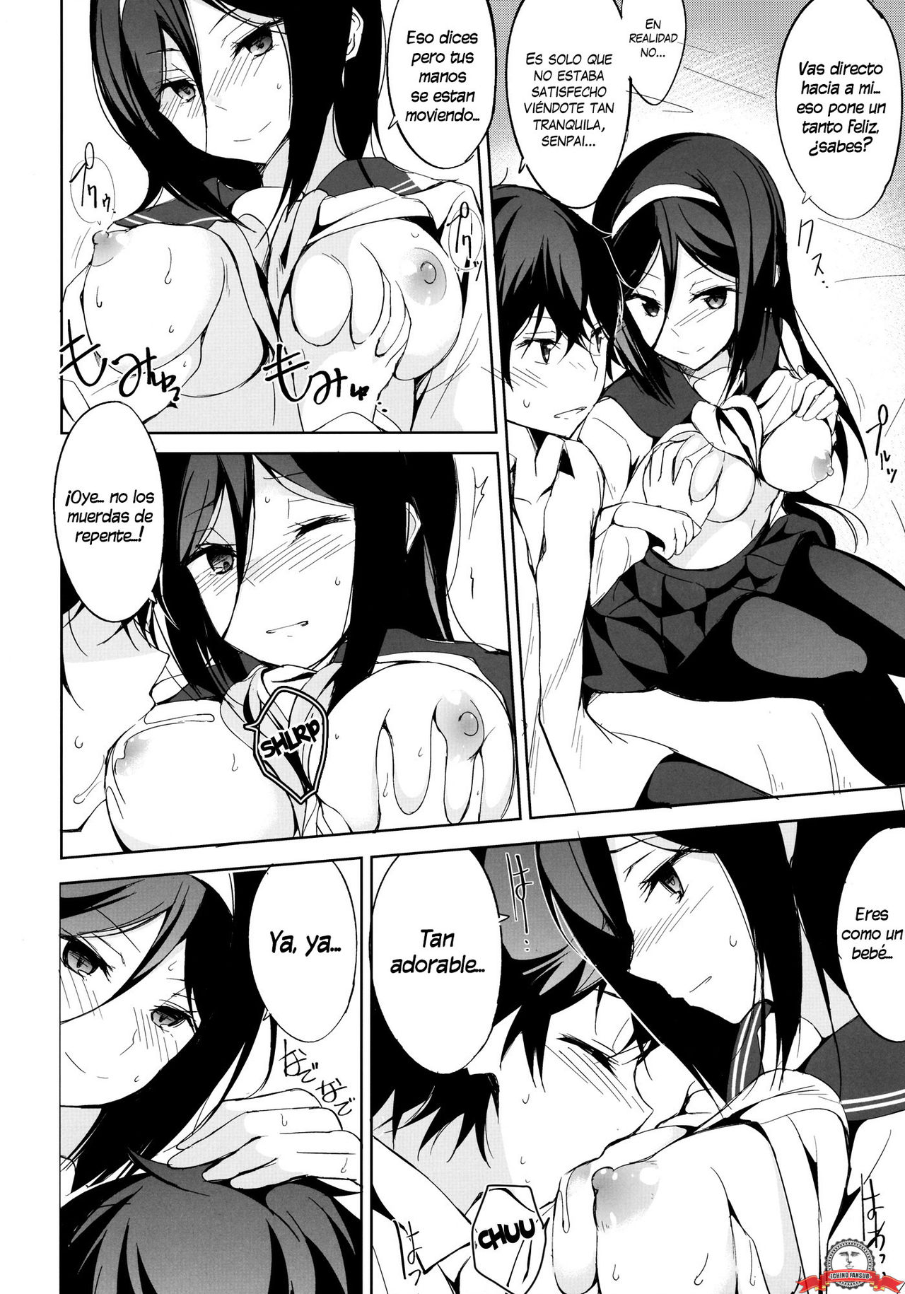 Mitsuhyouka page 11 full