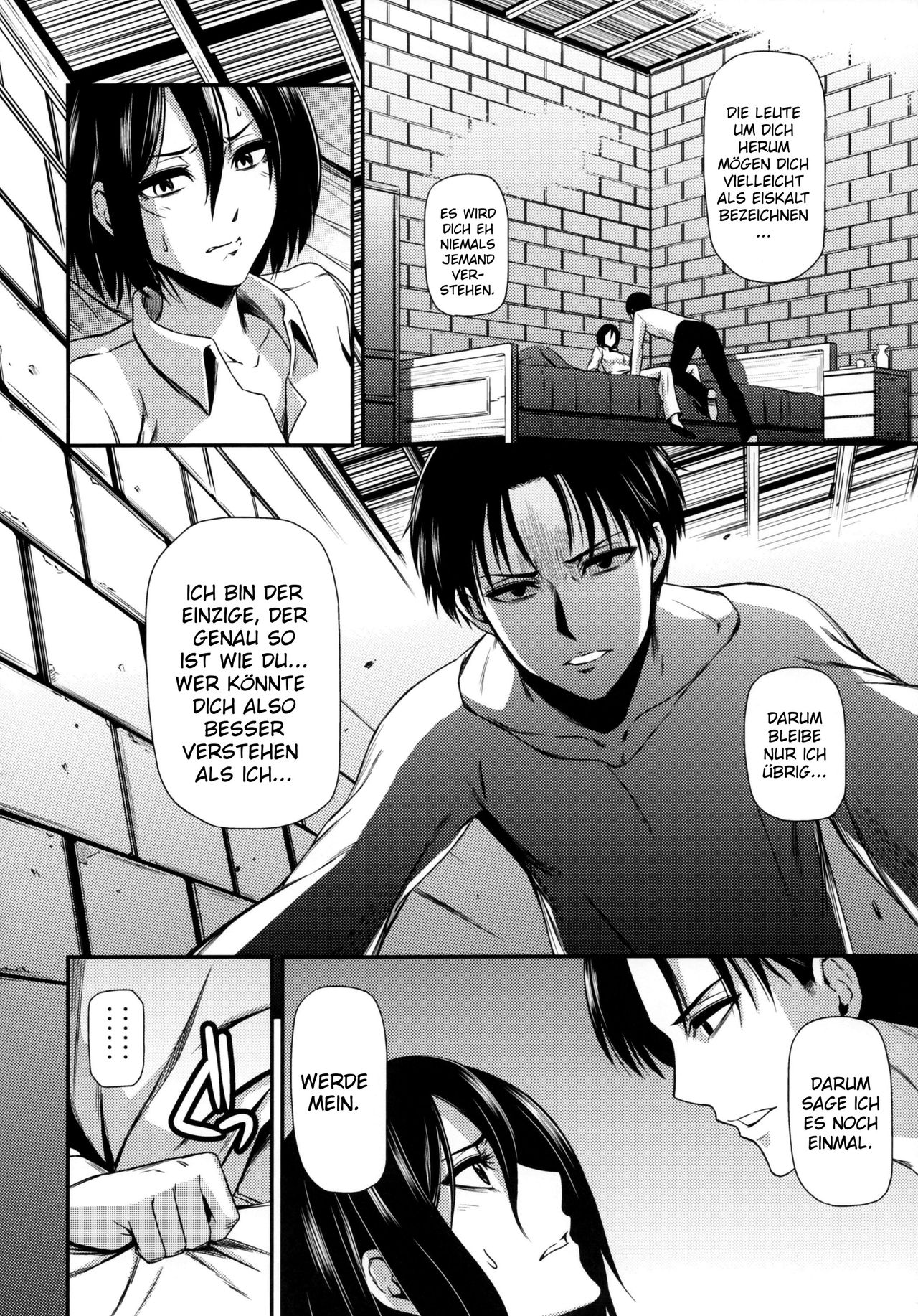 Gekishin San page 11 full