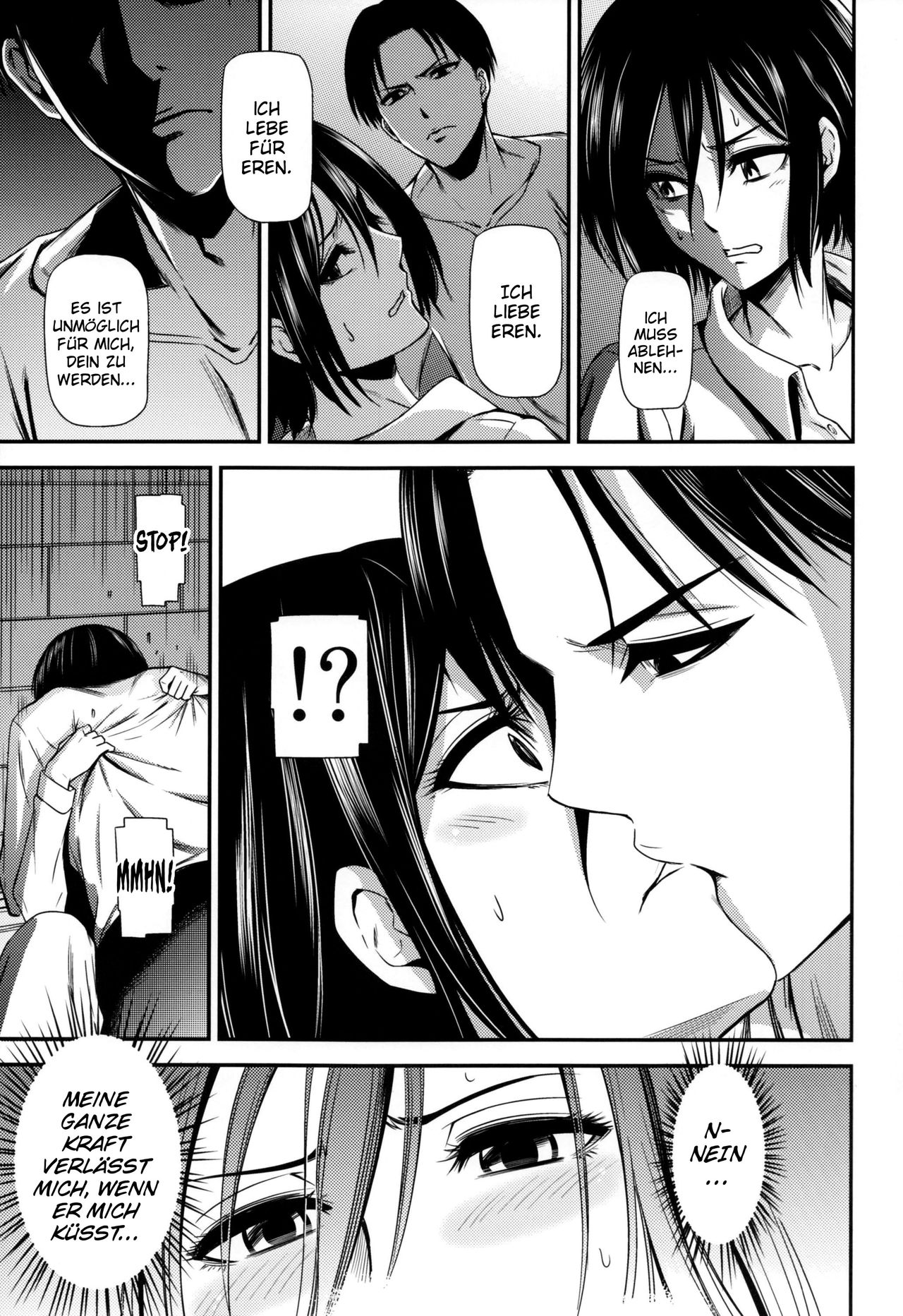 Gekishin San page 12 full
