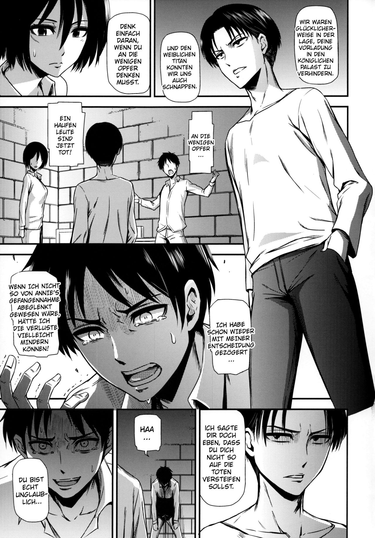Gekishin San page 6 full