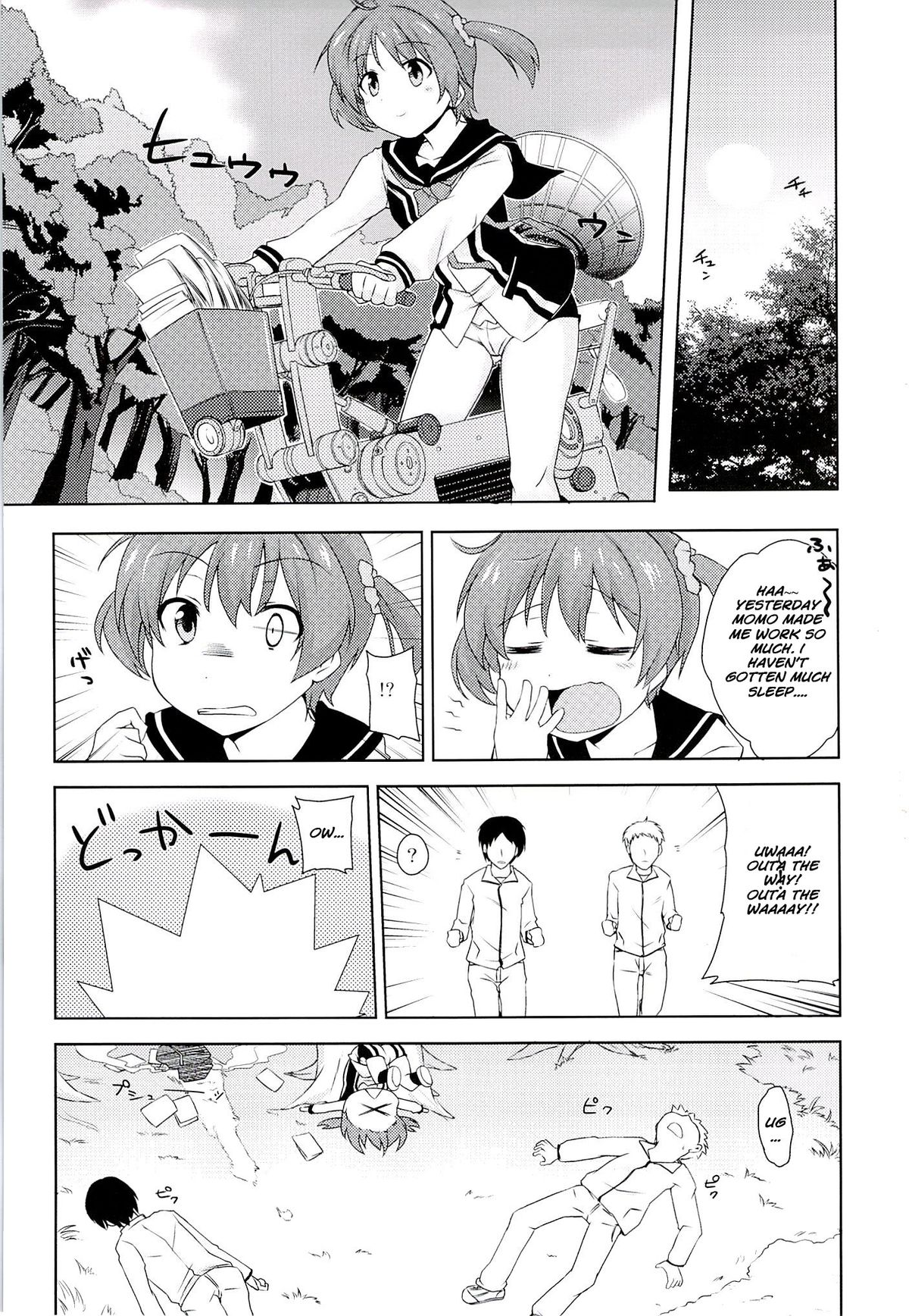 Muratto Hip Operation page 2 full