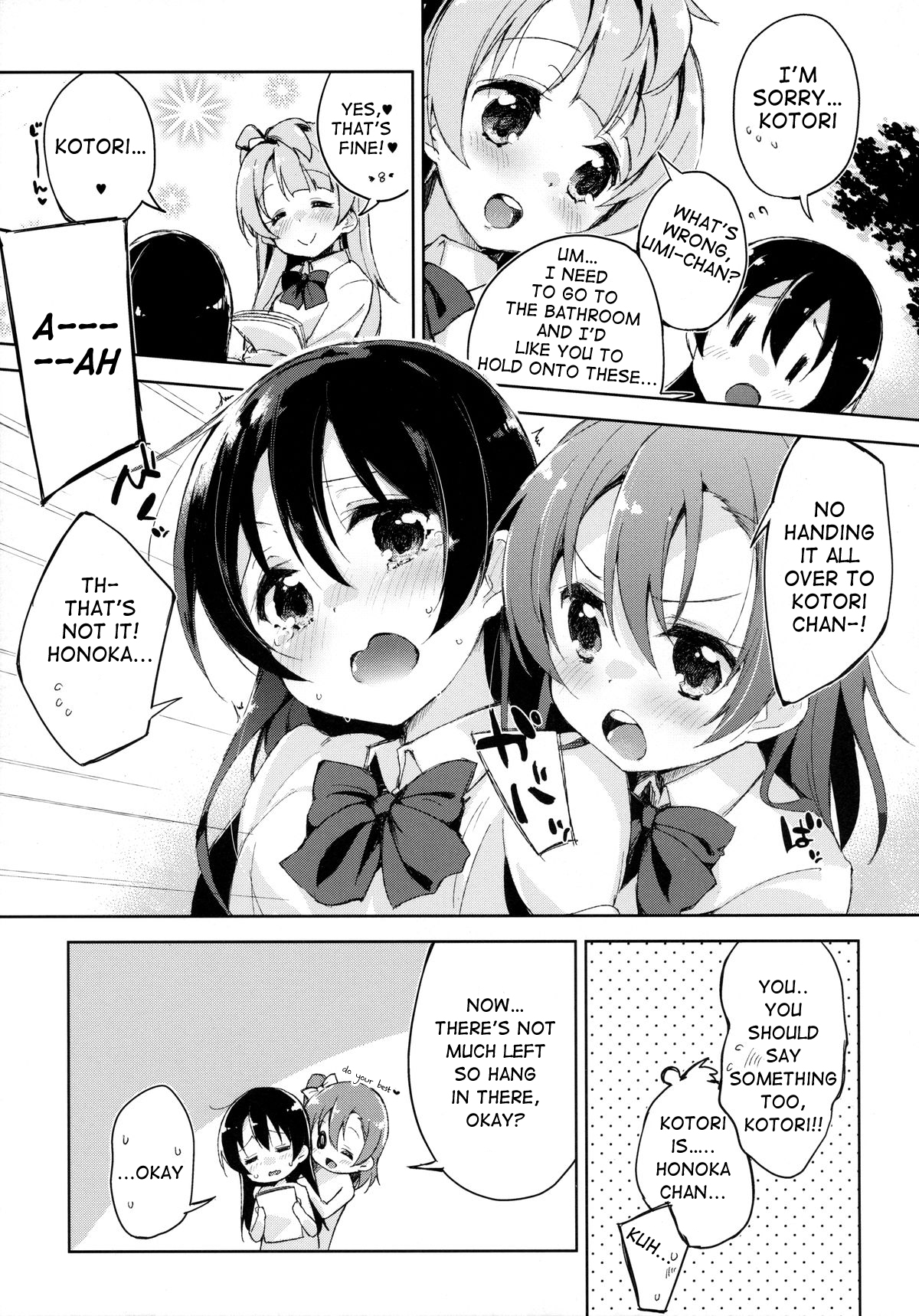 Afurechau... In My Heart. page 6 full