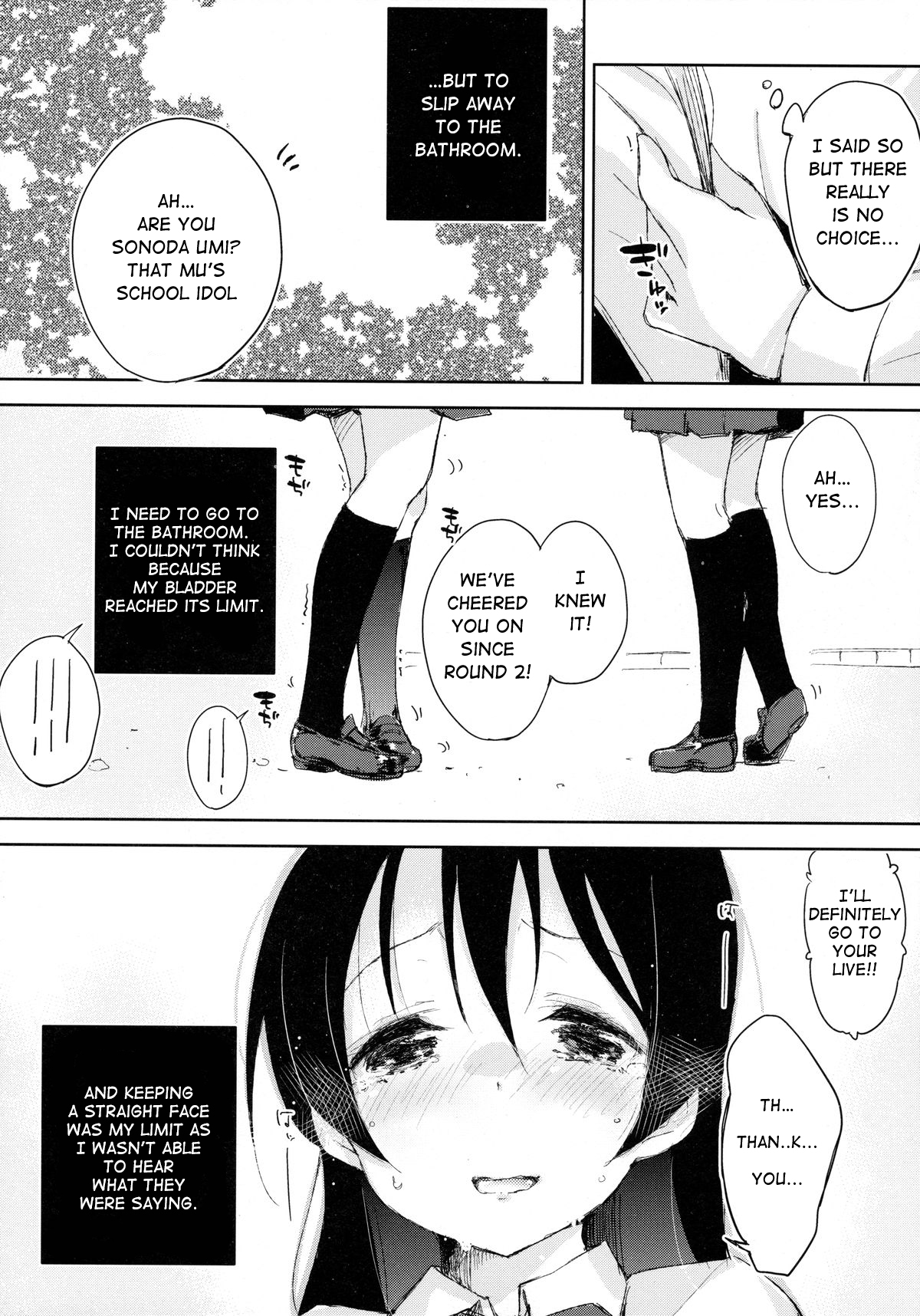 Afurechau... In My Heart. page 7 full