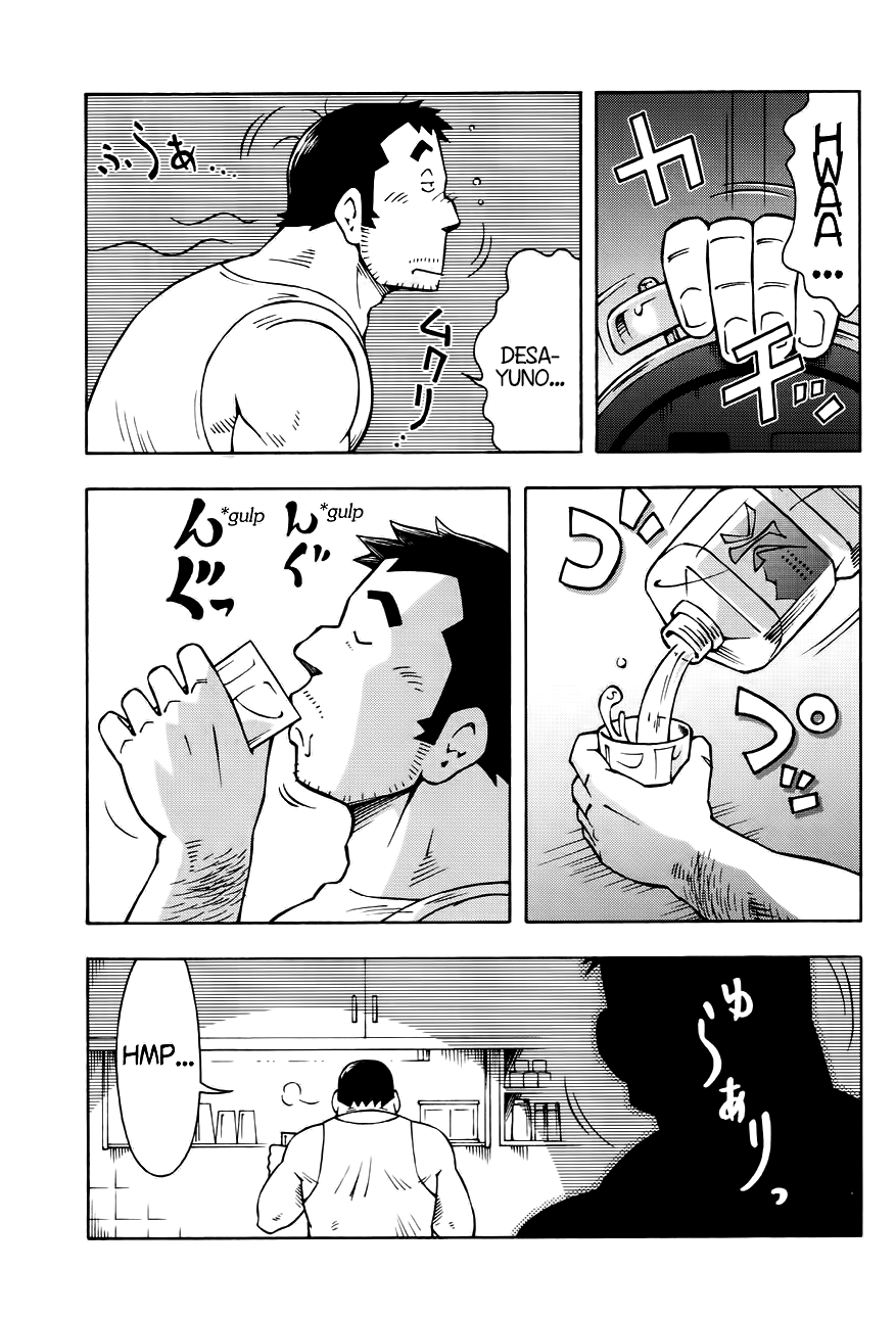 Relaciones peligrosas 2 page 3 full