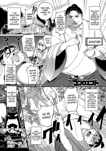[Batsu] Momo x Oni Conquest | Momo x Demon Conquest (COMIC Anthurium 024 2015-04) [Spanish] [XHentai95] [Digital] cover