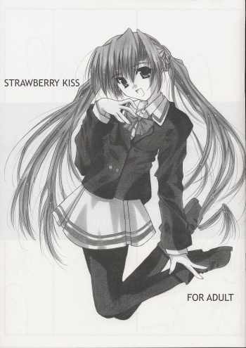 [THE FLYERS (Naruse Mamoru)] STRAWBERRY KISS (Sister Princess) cover