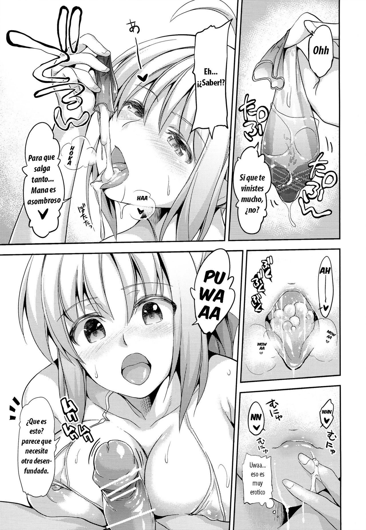 Fate delihell night page 12 full