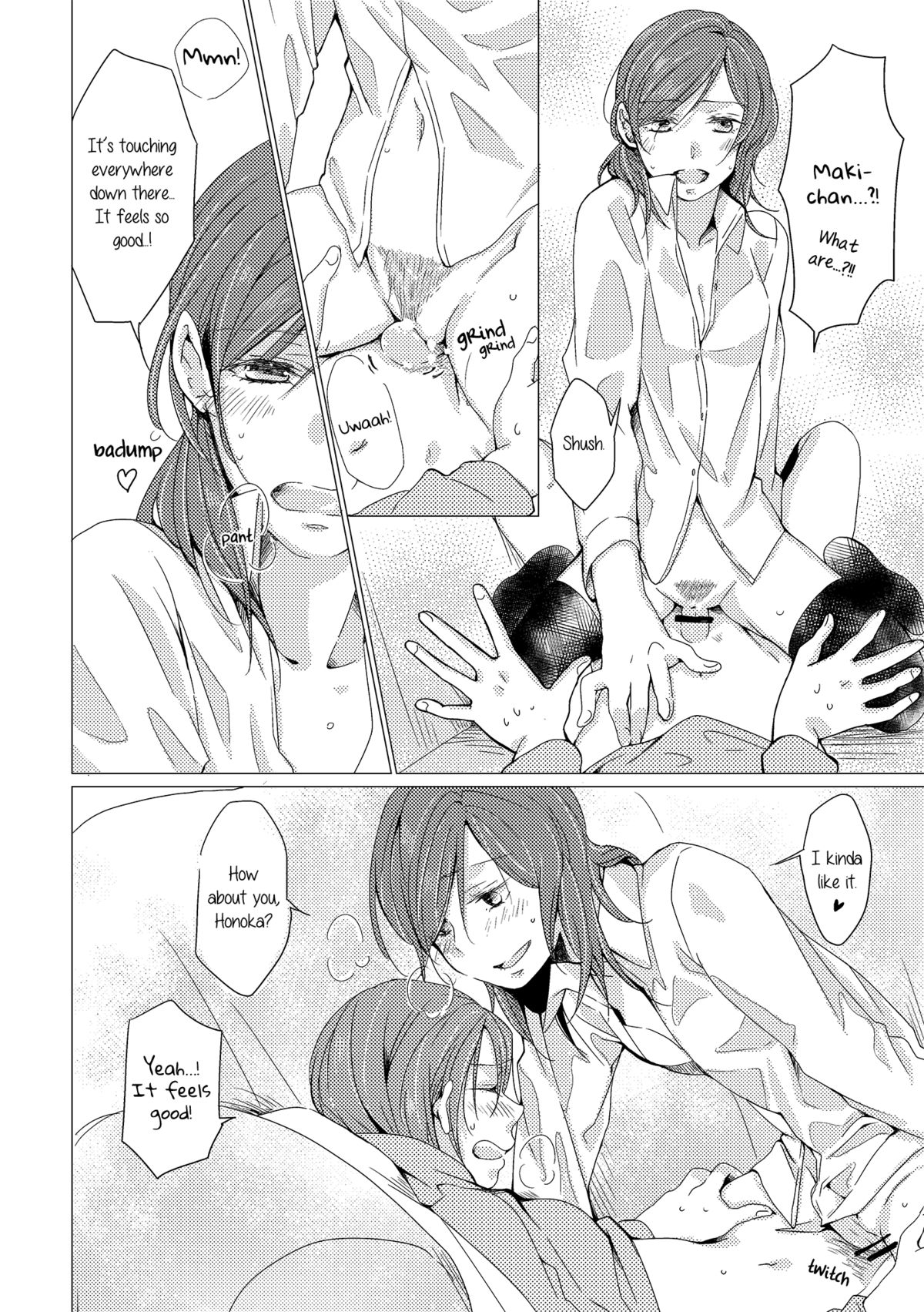 Netsu Shisen | Passionate Gaze page 11 full
