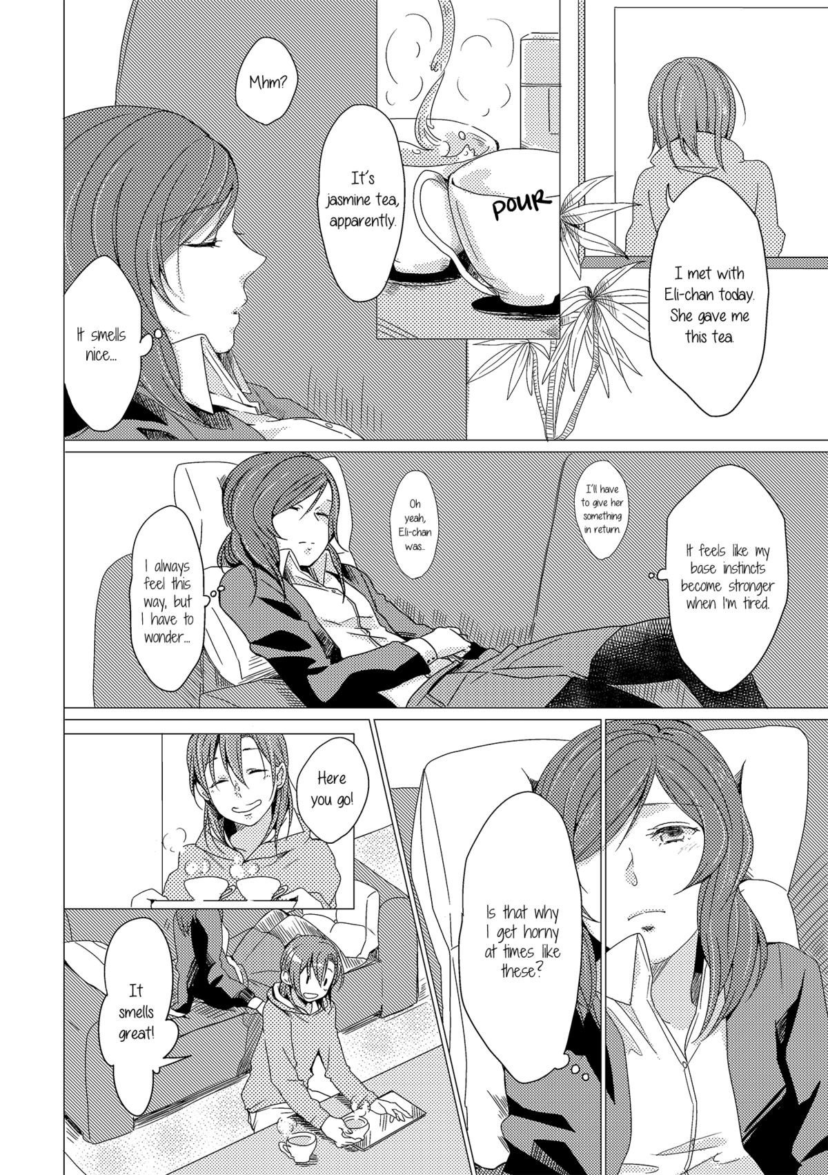 Netsu Shisen | Passionate Gaze page 3 full