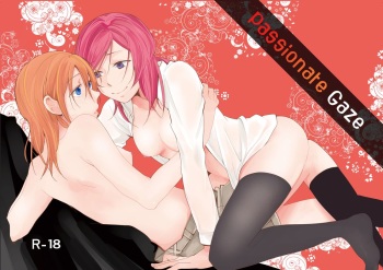 (Bokura no Love Live! 7) [Shobocon (Kitamura Tooru)] Netsu Shisen | Passionate Gaze (Love Live!) [English] [NHFH&GiB] cover