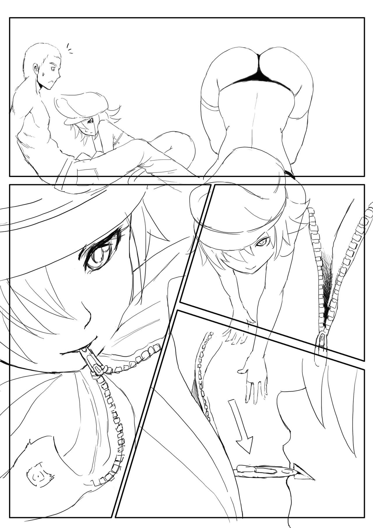 Seras Comic page 2 full
