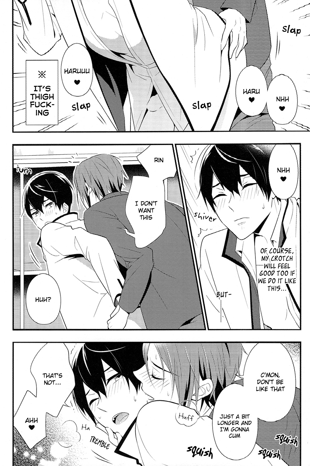 TorikaEcchi | Exchange Sex page 7 full