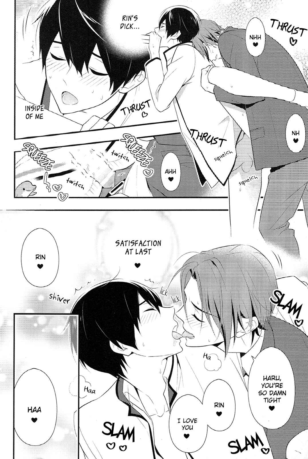 TorikaEcchi | Exchange Sex page 9 full