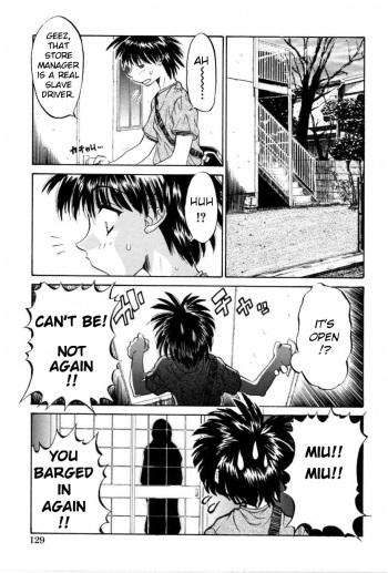 [Ninjin San] Mama ni Oteage... | Giving In To Mother (Haitoku Kinshin Soukan) [English] [Amoskandy] cover